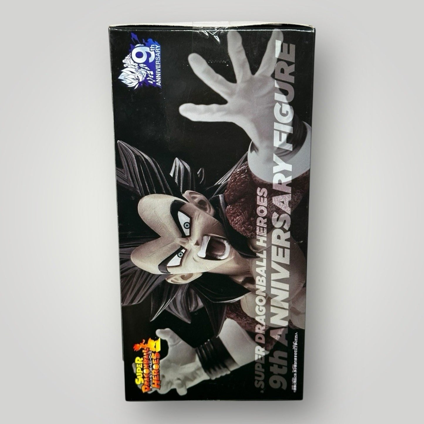 Super Dragon Ball HEROES SDBH Vegeta Figure Bandai