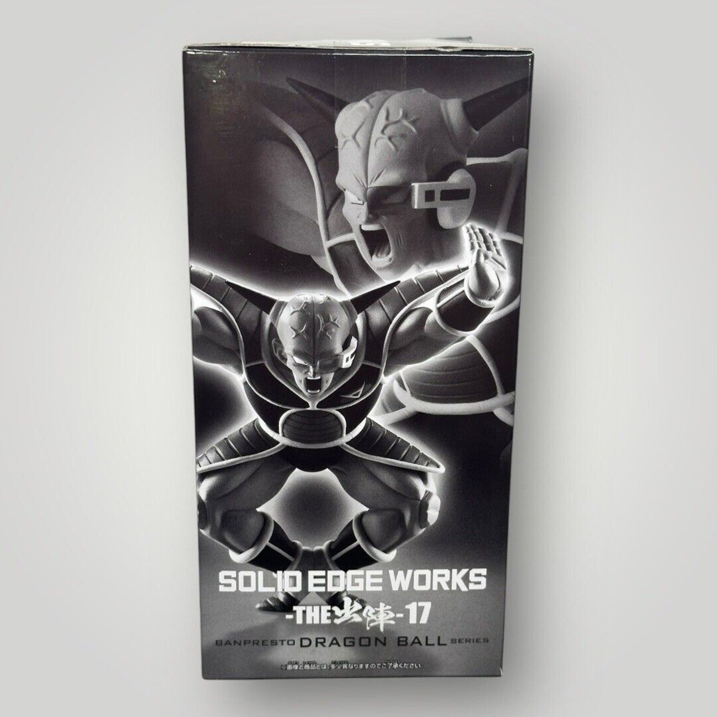 Dragon Ball Z: Ginyu Force Ginyu Collectible Figure SEW Bandai