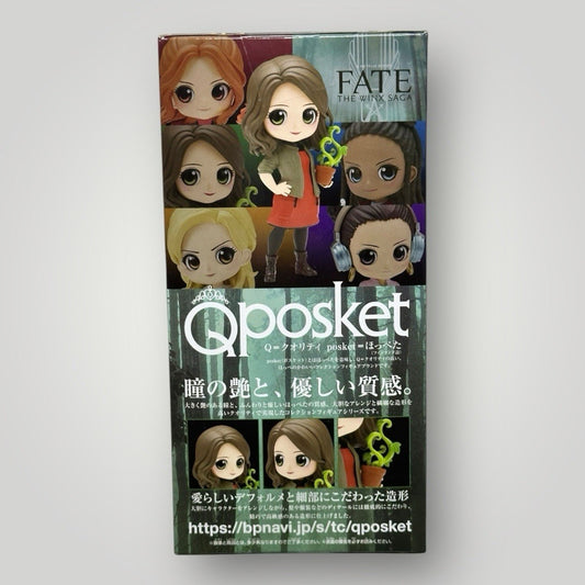 Fate The Winx Saga Terra Cupos Figure - Bandai Japan Import