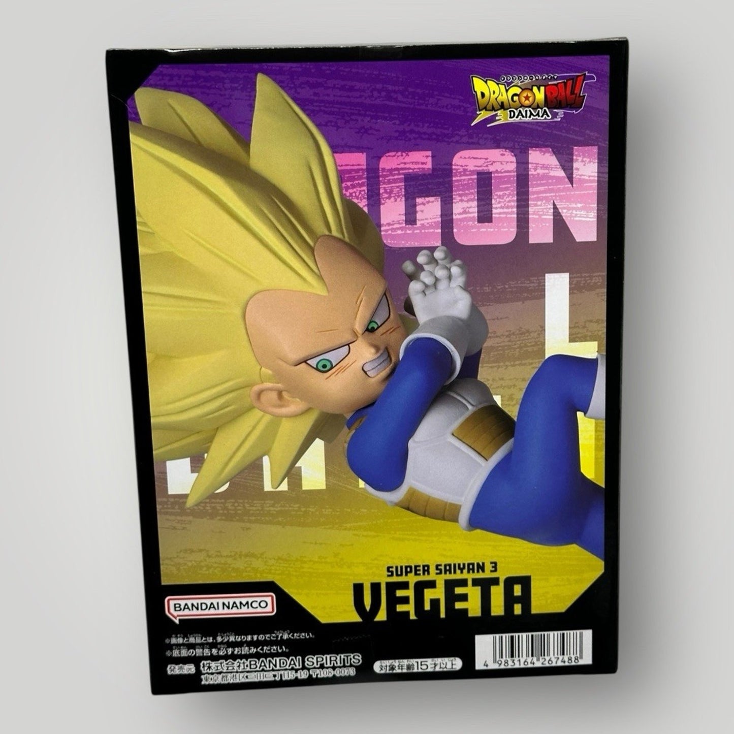 Dragon Ball Daima Super Saiyan 3 Vegeta Figure Bandai