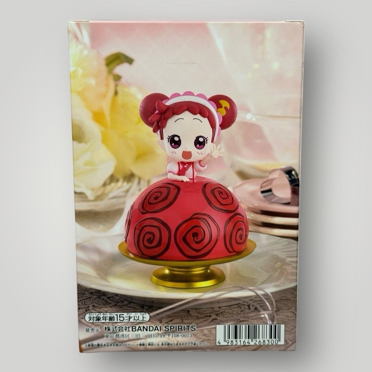 Ojamajo Doremi Paldolce Collection Grande-Spring Breeze Doremi Figure