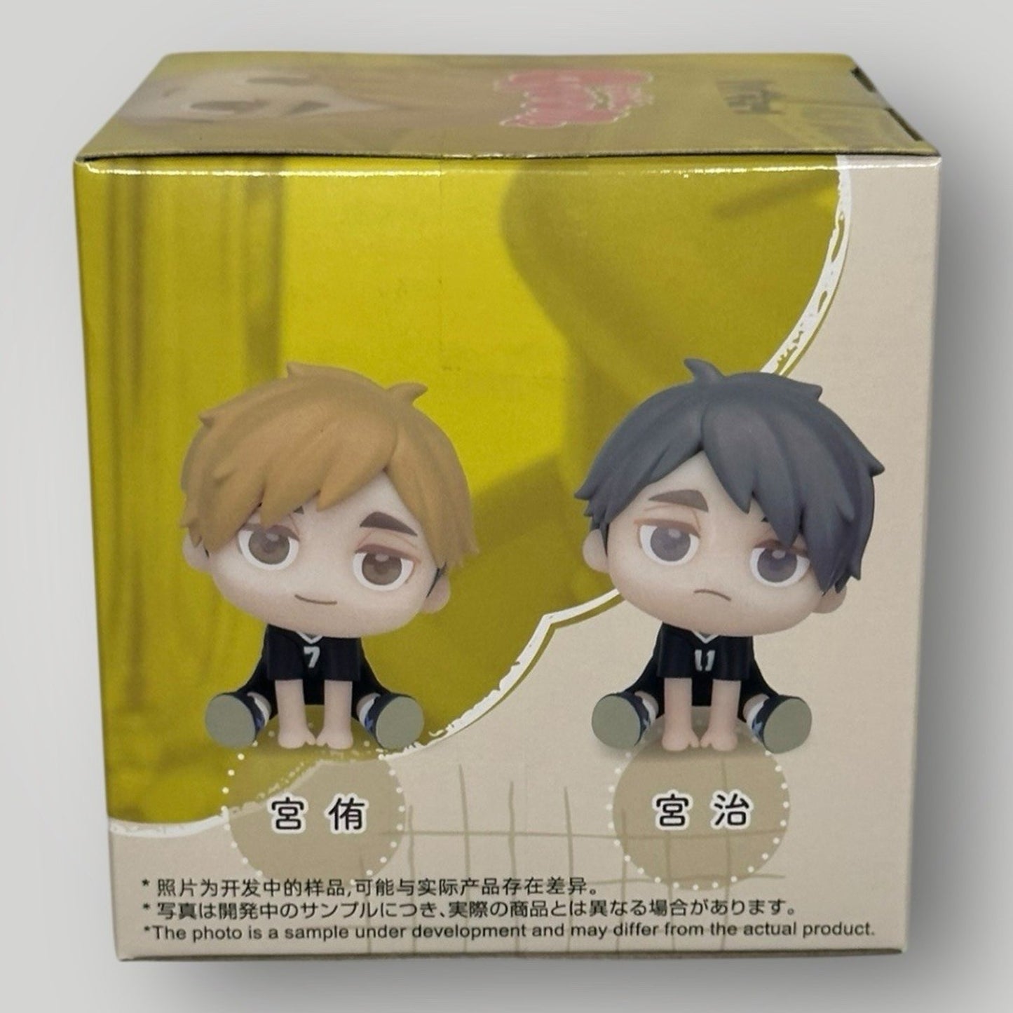 Haikyu!! Qyurume Atsumu Miya Mini Figure Sega Twins