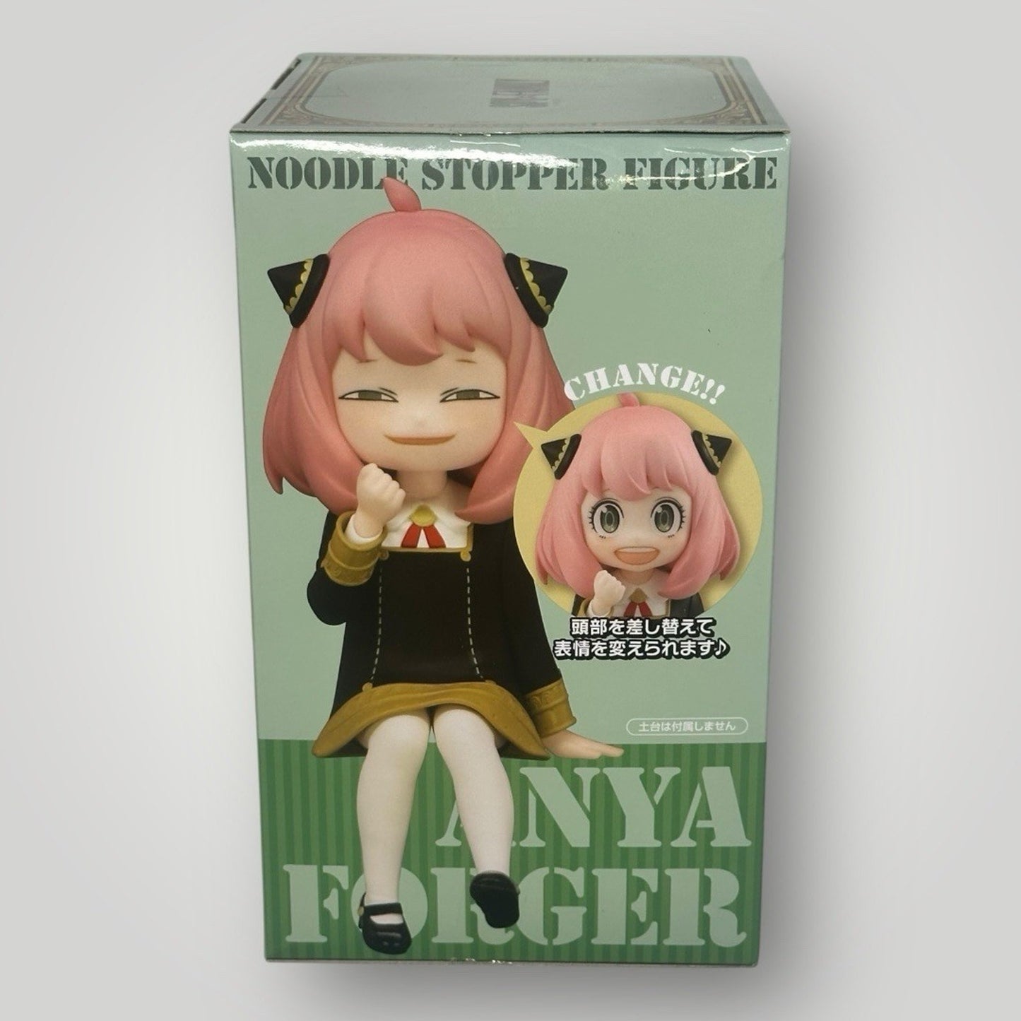 SPY × FAMILY Noodle stopper Figure Anya Forger FuRyu