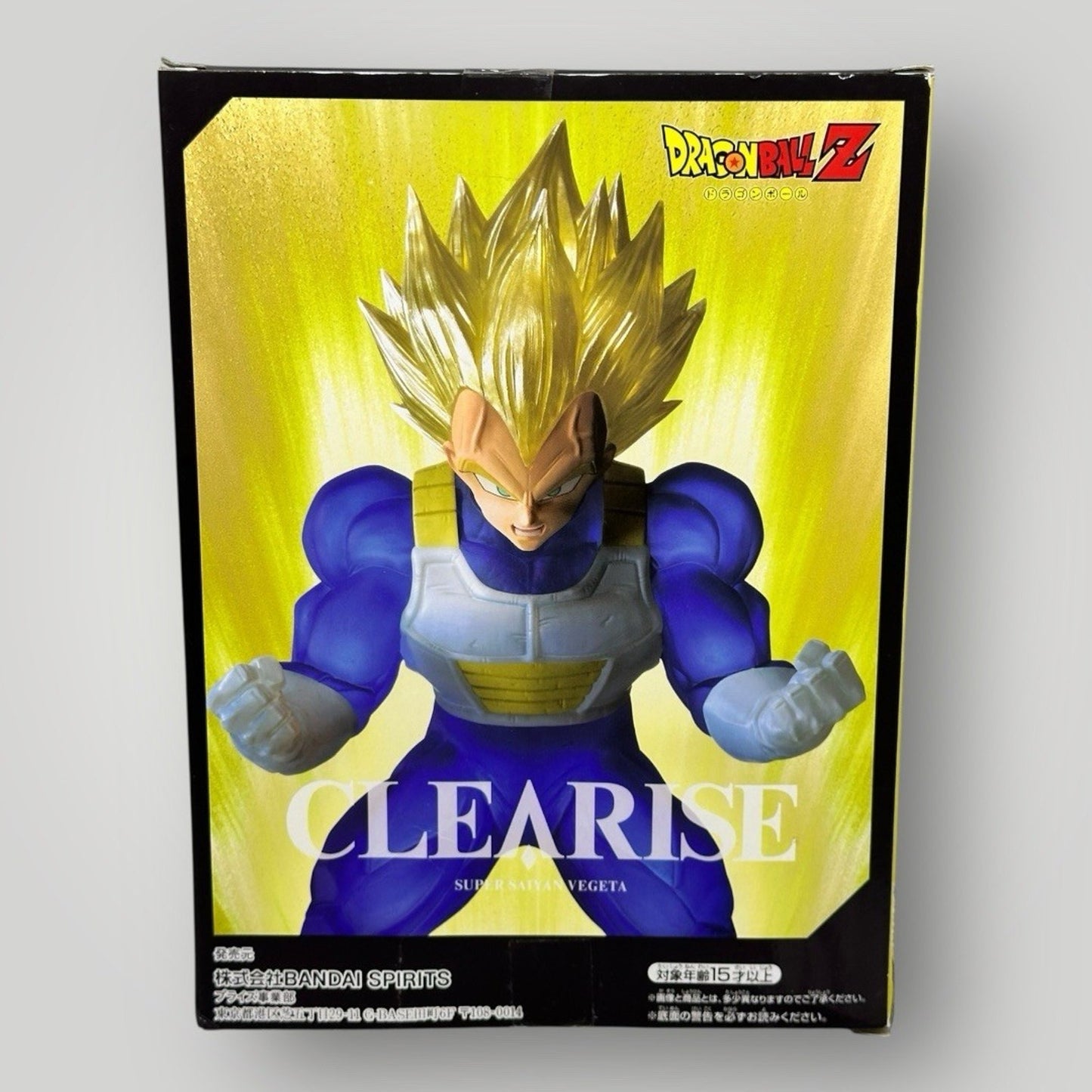 Dragon Ball Super Vegeta CLEARISE Figure Super Saiyan Bandai