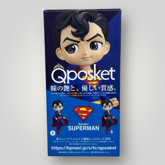 Q Posket Superman Figure - Bandai - New Sealed Import
