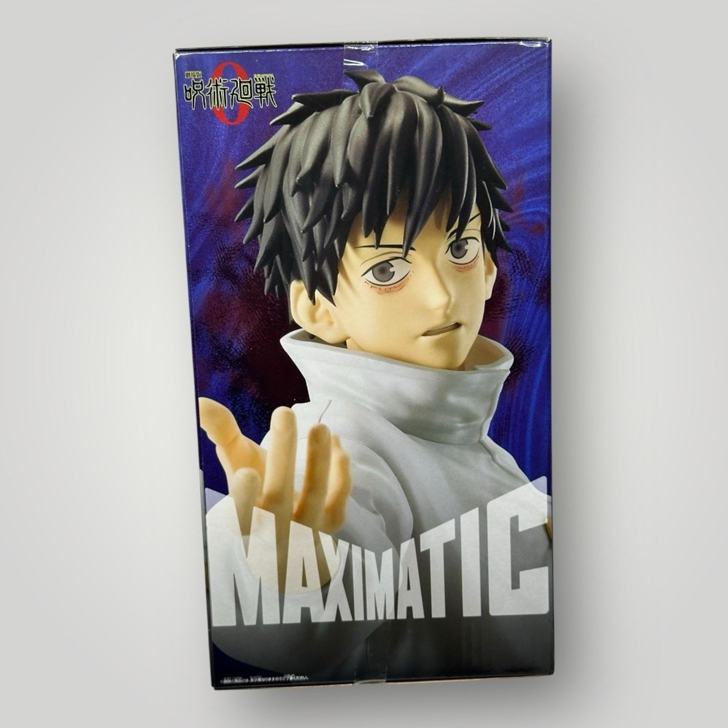 Jujutsu Kaisen Figure Otsuko Yuta Maximatic Bandai