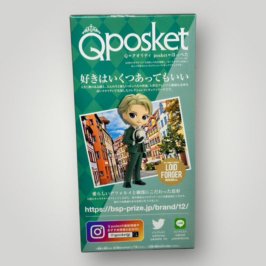 SPY x FAMILY Lloyd Forger Qposket Figure