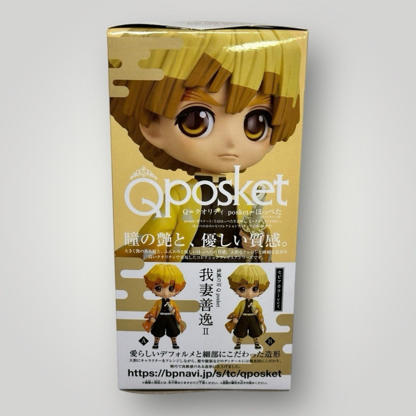 Demon Slayer Zenitsu Agatsuma Qposket Bandai
