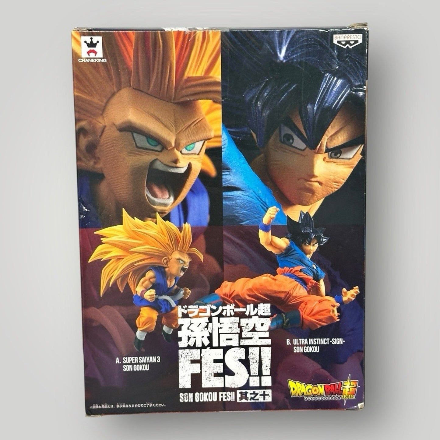Dragon Ball Son Goku FES Ultra Instinct Sign Son Goku Figure Bandai