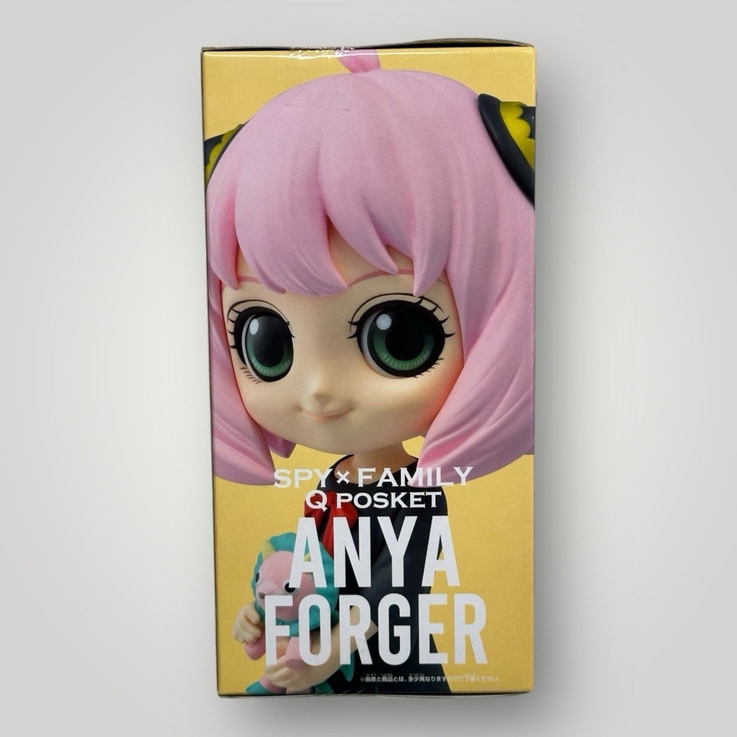 Spy Family Anya Forger Qposket Figure - Bandai