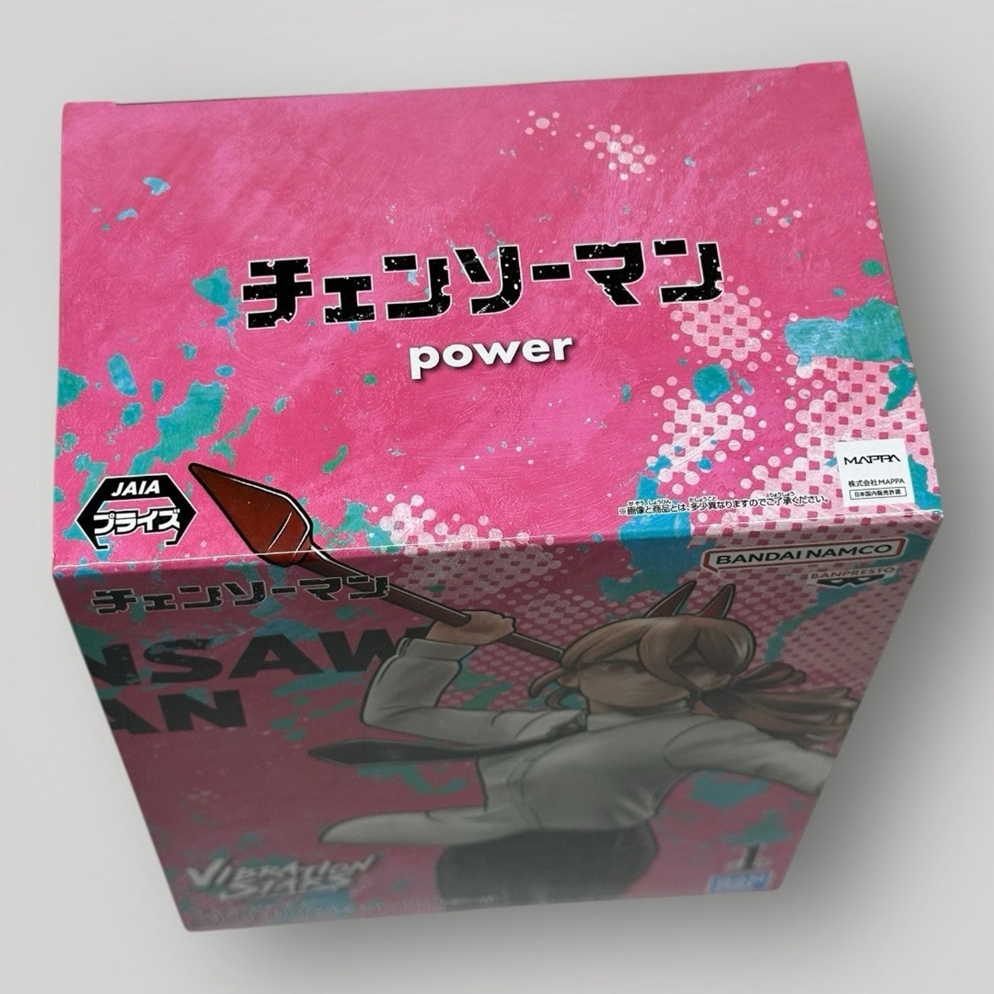 Chainsaw Man Vibration Stars Power III Figure Bandai