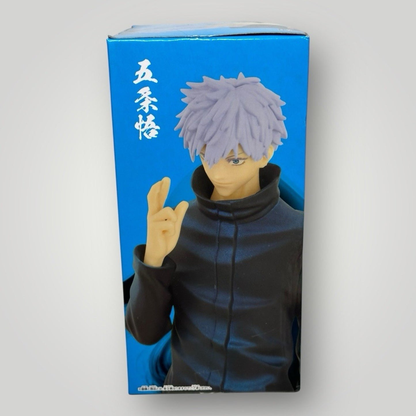 Jujutsu Kaisen Jukon No Kata Satoru Gojo Bandai