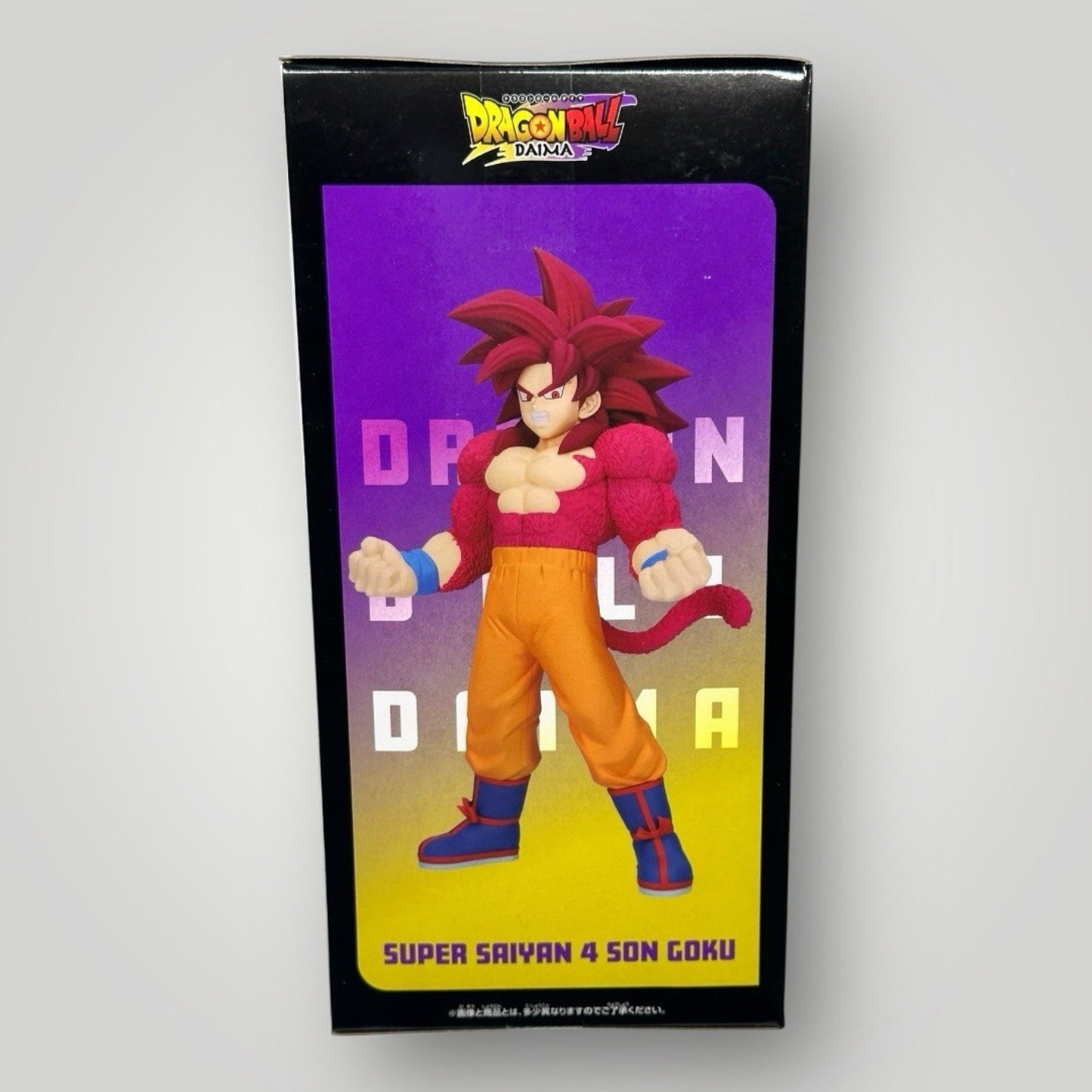 Dragon Ball Daima Super Saiyan 4 Son Goku Bandai