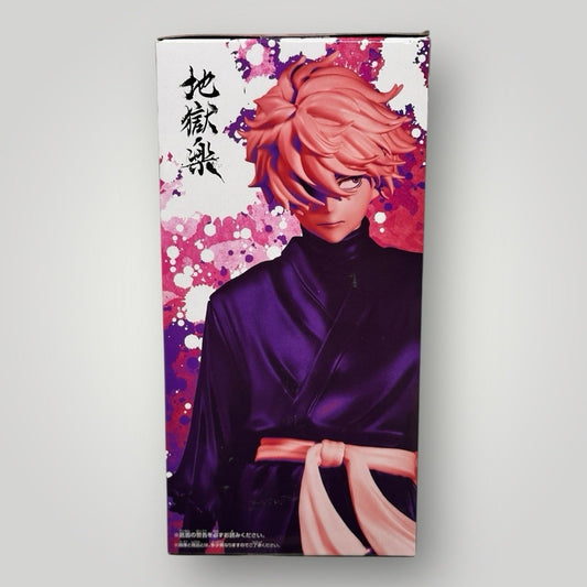 Jigokuraku: Kagami Maru DXF Figure - Authentic Bandai