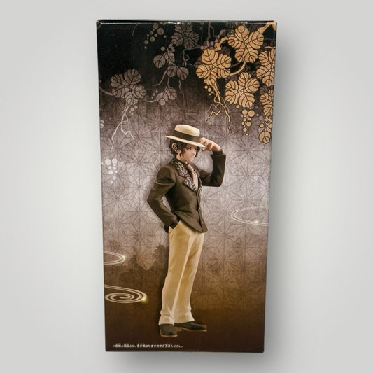 Demon Slayer Muzan Kibutsuji Bandai Banpresto Figure Brown Version A Bandai