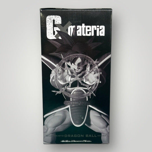 Dragon Ball Z G×materia TURLES Bandai GXM