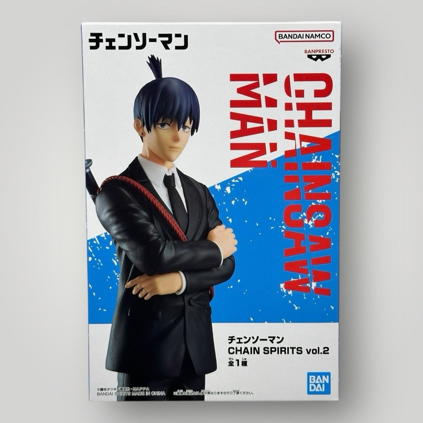 Chainsaw Man Aki Hayakawa Figure Bandai