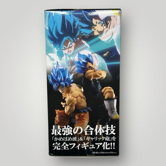 Dragon Ball Super Tag Fighters Vegeta Figure Bandai