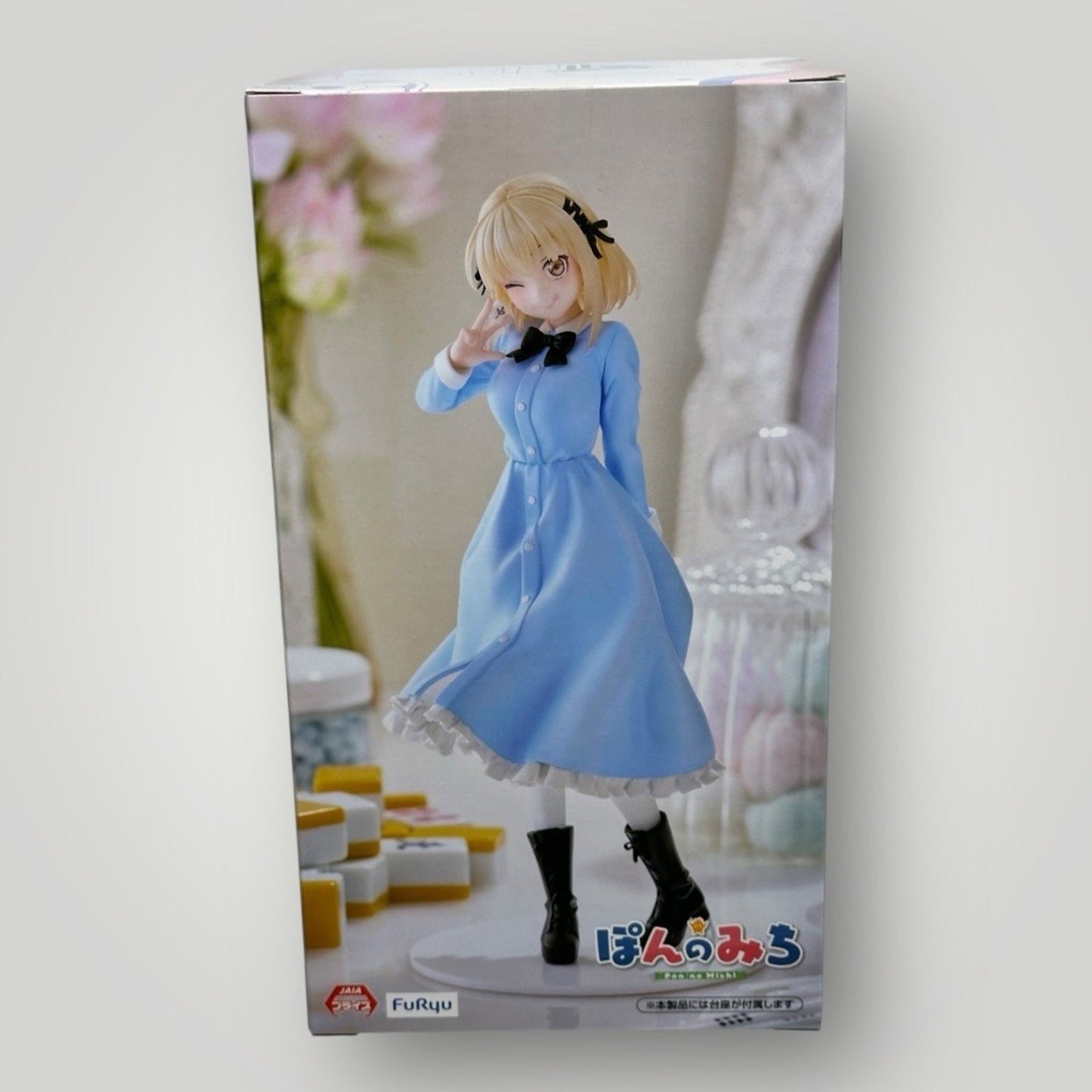 Pon No Michi Trio-Try-iT Kawato Pai Figure