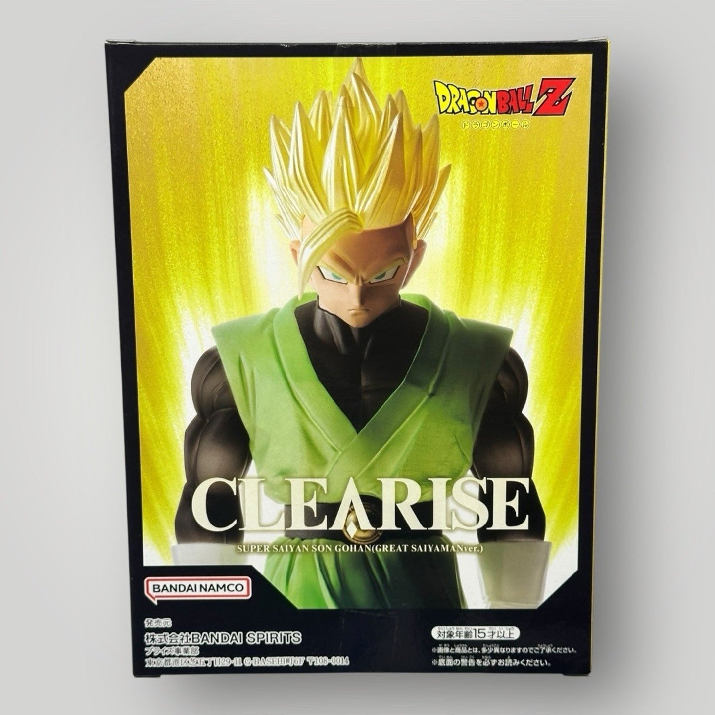 Dragon Ball Z CLEARISE Son Gohan (Great Saiyaman Ver) Bandai