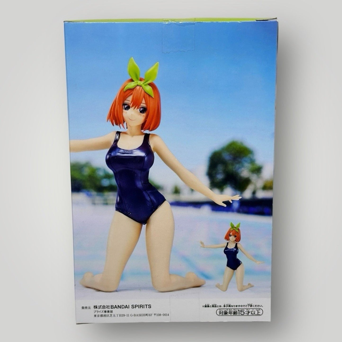 The Quintessential Quintuplets Celestial Vivi Nakano Yotsuba Figure Bandai