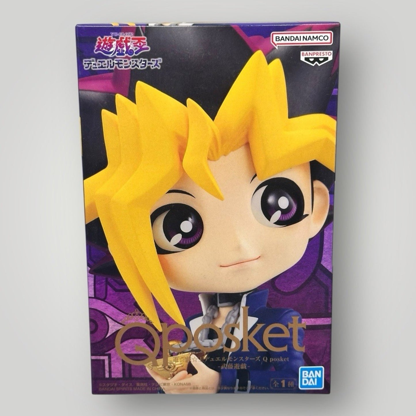 Yu-Gi-Oh! Duel Monsters Yugi Muto Qposket Figure Bandai