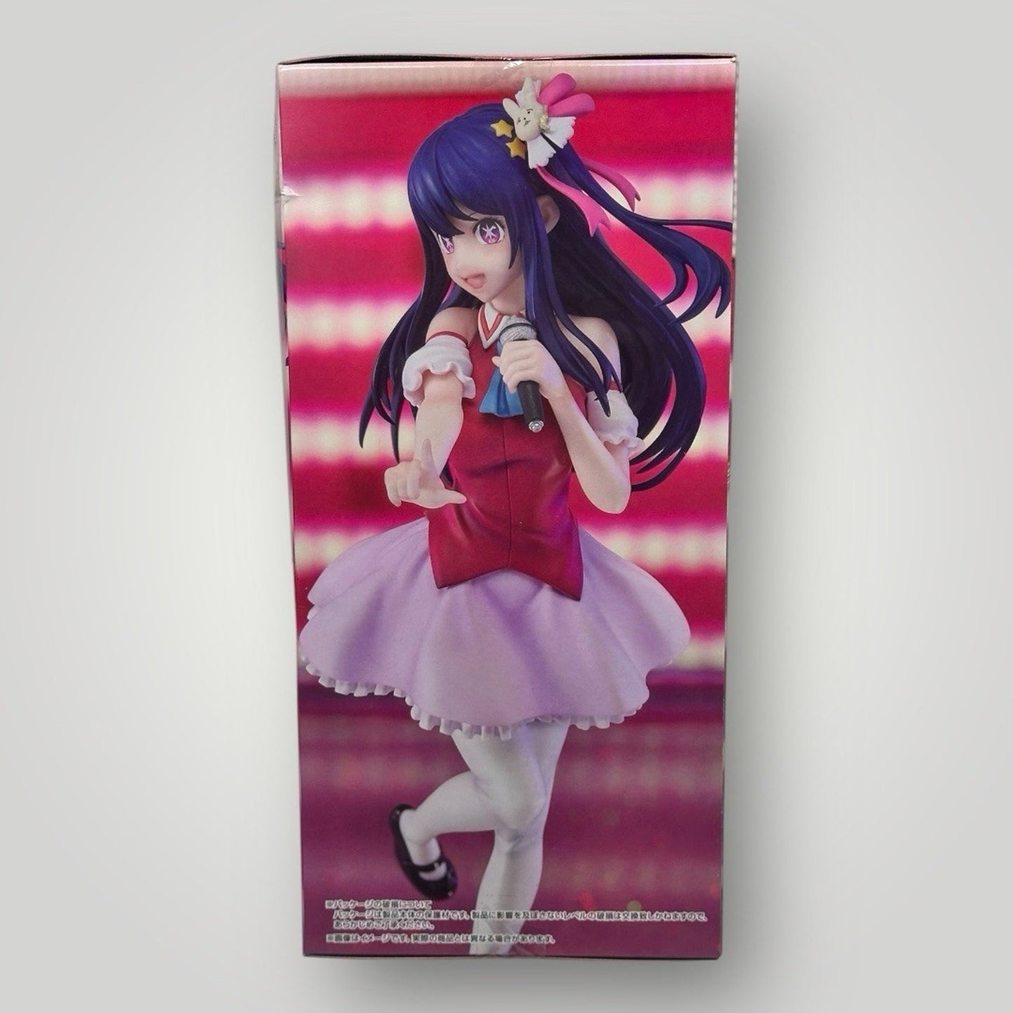 Furyu Trio-Try-iT Ai Hoshino (Oshi No Ko) Figurine
