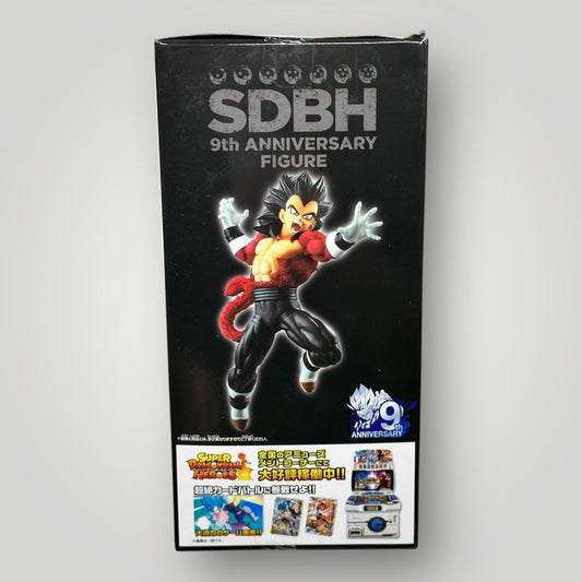 Super Dragon Ball HEROES SDBH Vegeta Figure Bandai