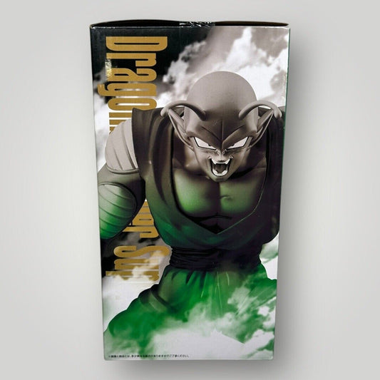 Dragon Ball Super Ichiban Kuji Piccolo opening up potential B Prize VS Omnibus