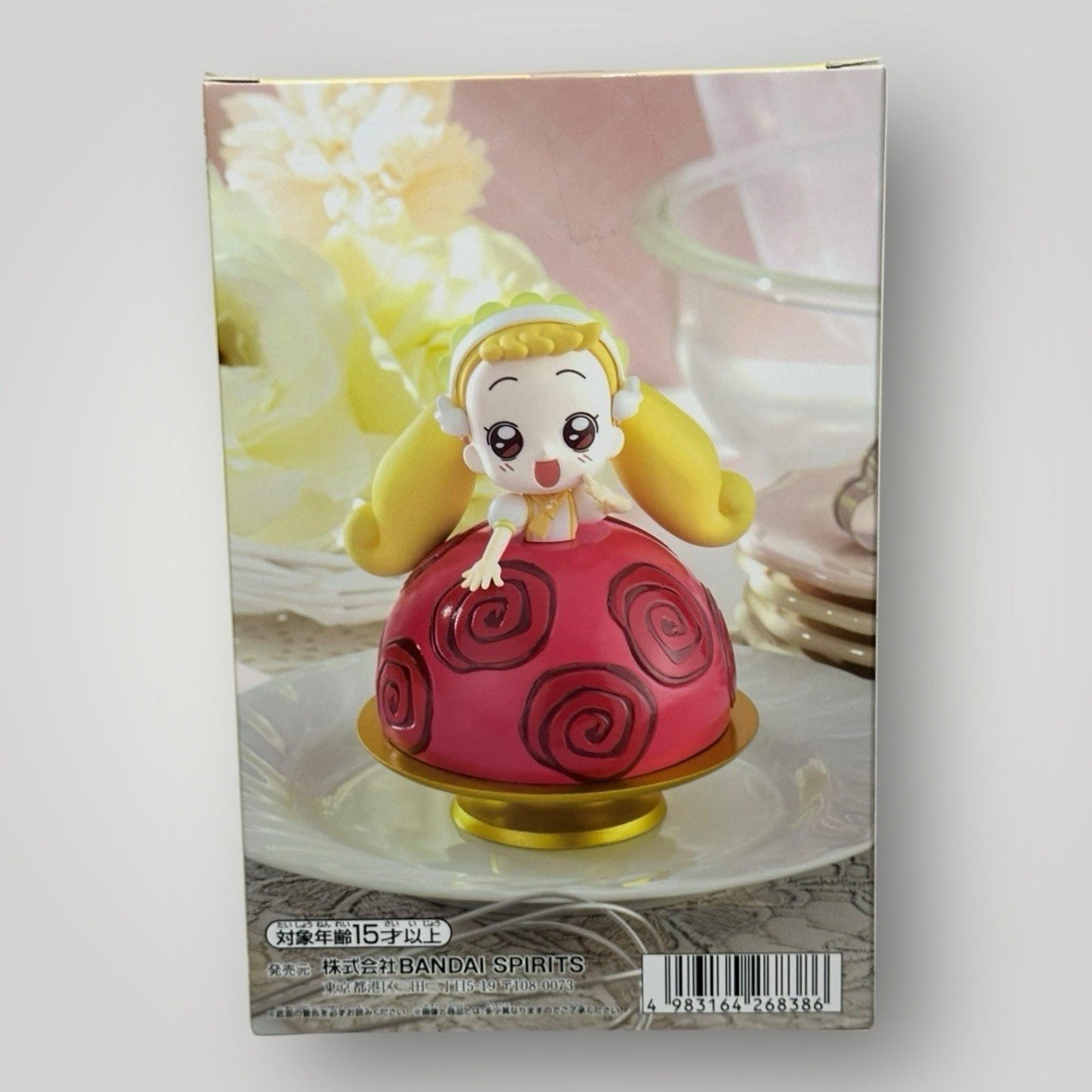 Magical DoReMi Paldolce Collection Grande Hana Figure Bandai