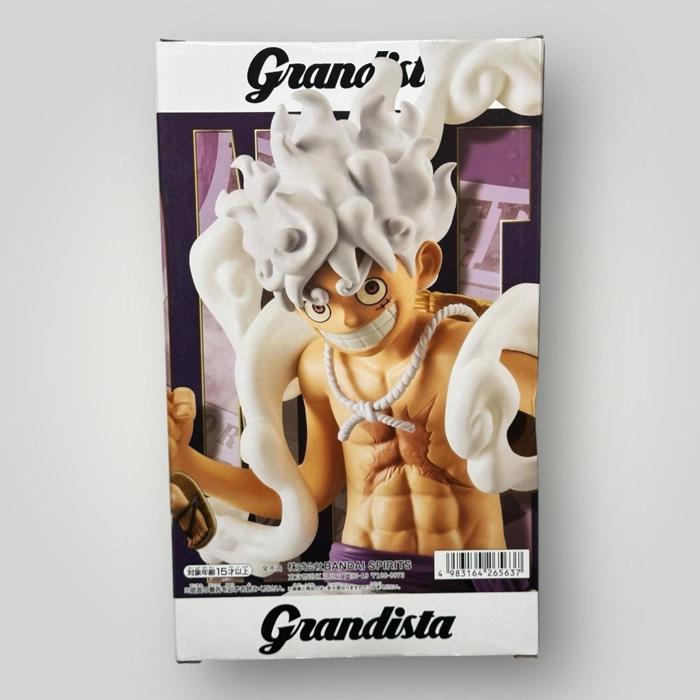 One Piece Monkey D Luffy Grandista Figure Gear 5 Bandai
