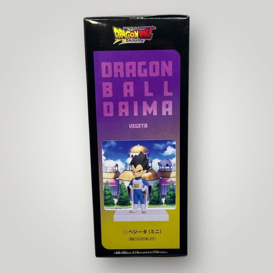 Dragon Ball Daima Vegeta Mini Figure With Panel BANDAI