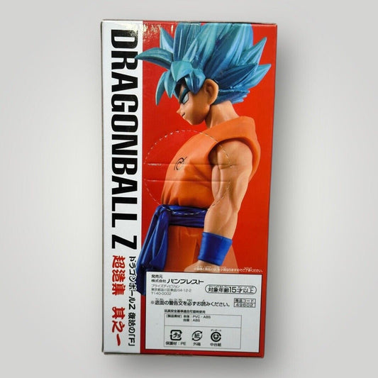 Dragon Ball Z Resurrection "F" Super Collection Part 1 Son Goku