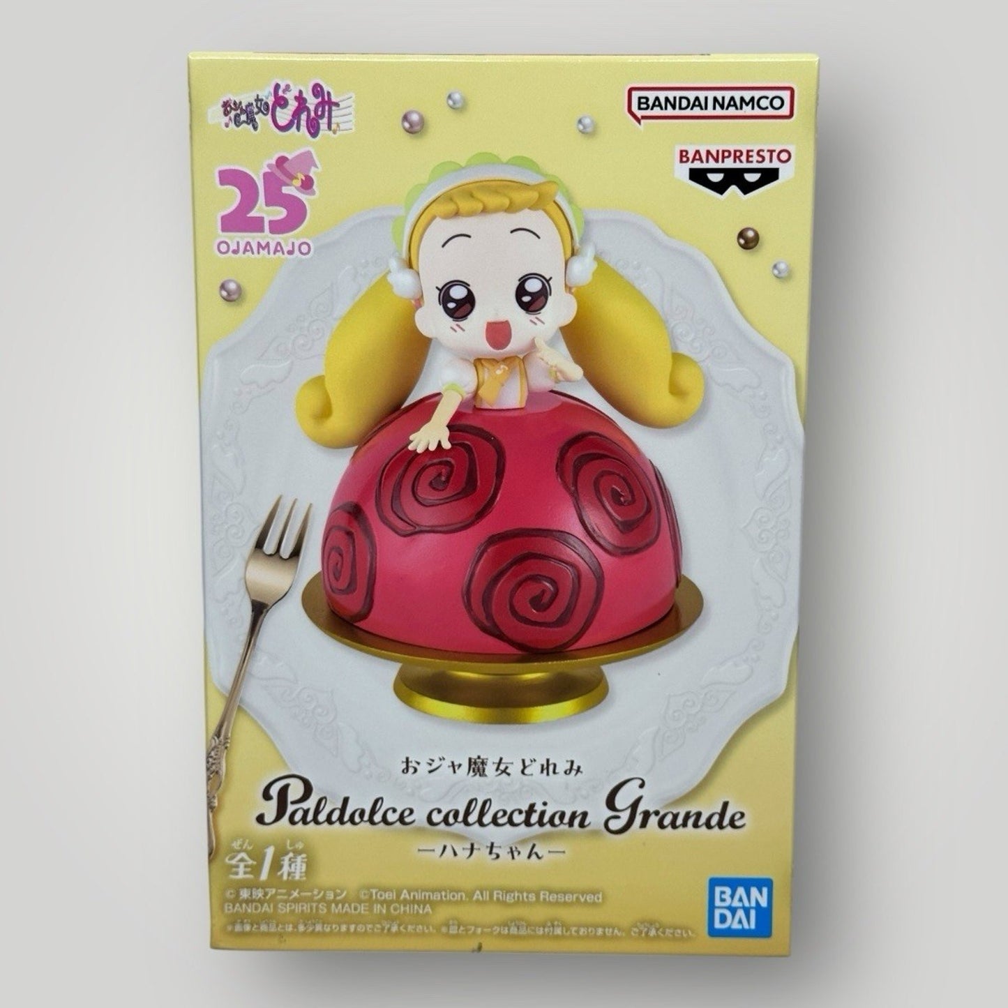 Magical DoReMi Paldolce Collection Grande Hana Figure Bandai