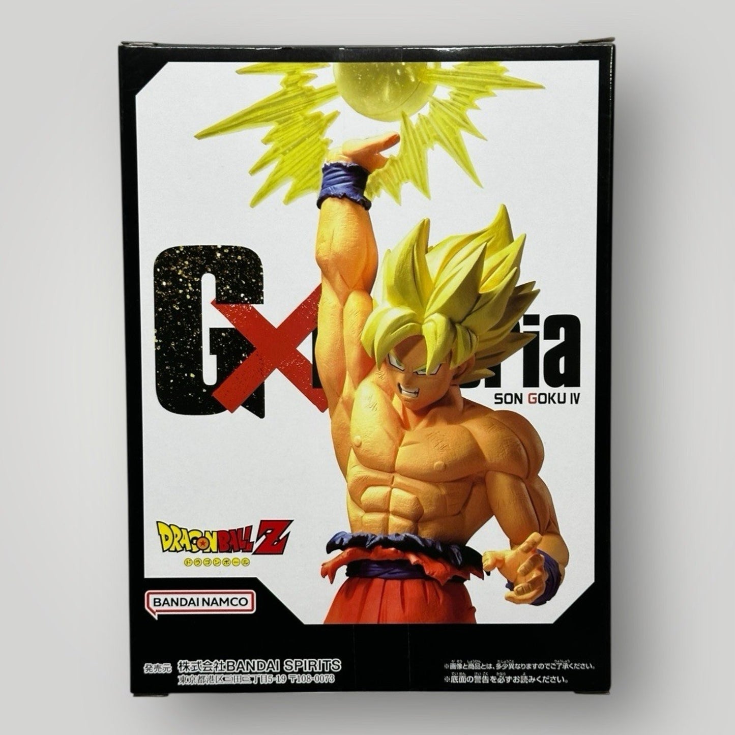 Dragonball Z G×materia Son Goku IV Figure Bandai GxM