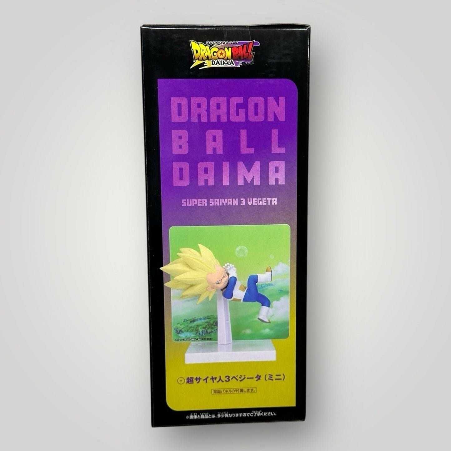 Dragon Ball Daima Super Saiyan 3 Vegeta Figure Bandai