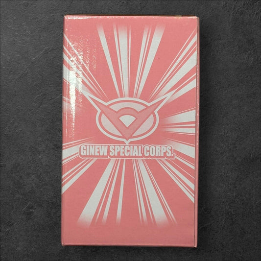 Dragon Ball Z Namekia Ginyu Special Sentai Figure Award L Recoome Ichibankuji