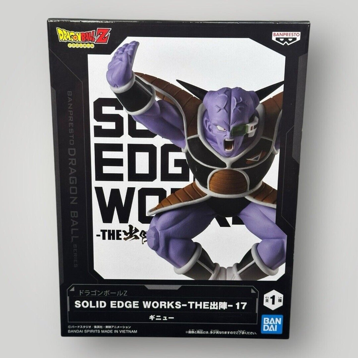 Dragon Ball Z: Ginyu Force Ginyu Collectible Figure SEW Bandai