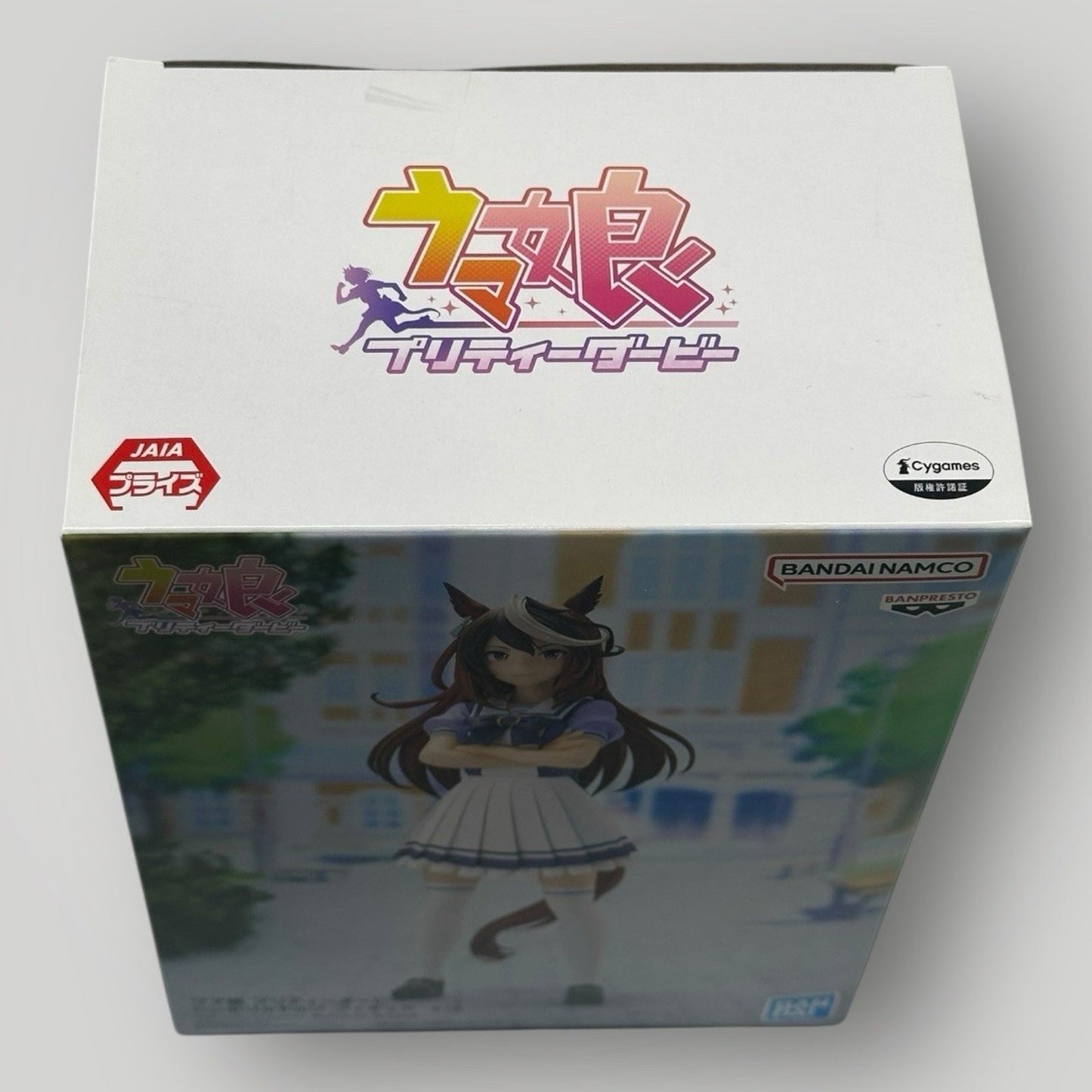 Uma Musume Pretty Derby Figure Symboli Rudolf Anime Japan Bandai