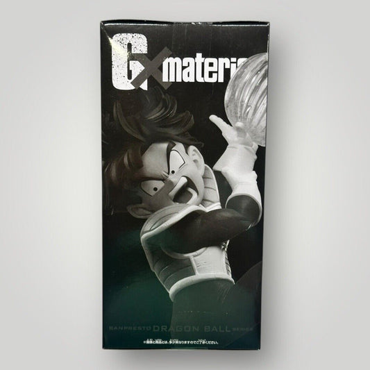 Dragon Ball Z G×Materia The Son Gohan Ⅱ Figure BANDAI