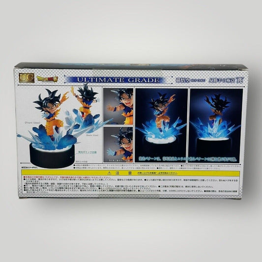 Son Goku Selfish Secret Dragon Ball Super Ex01 Bandai