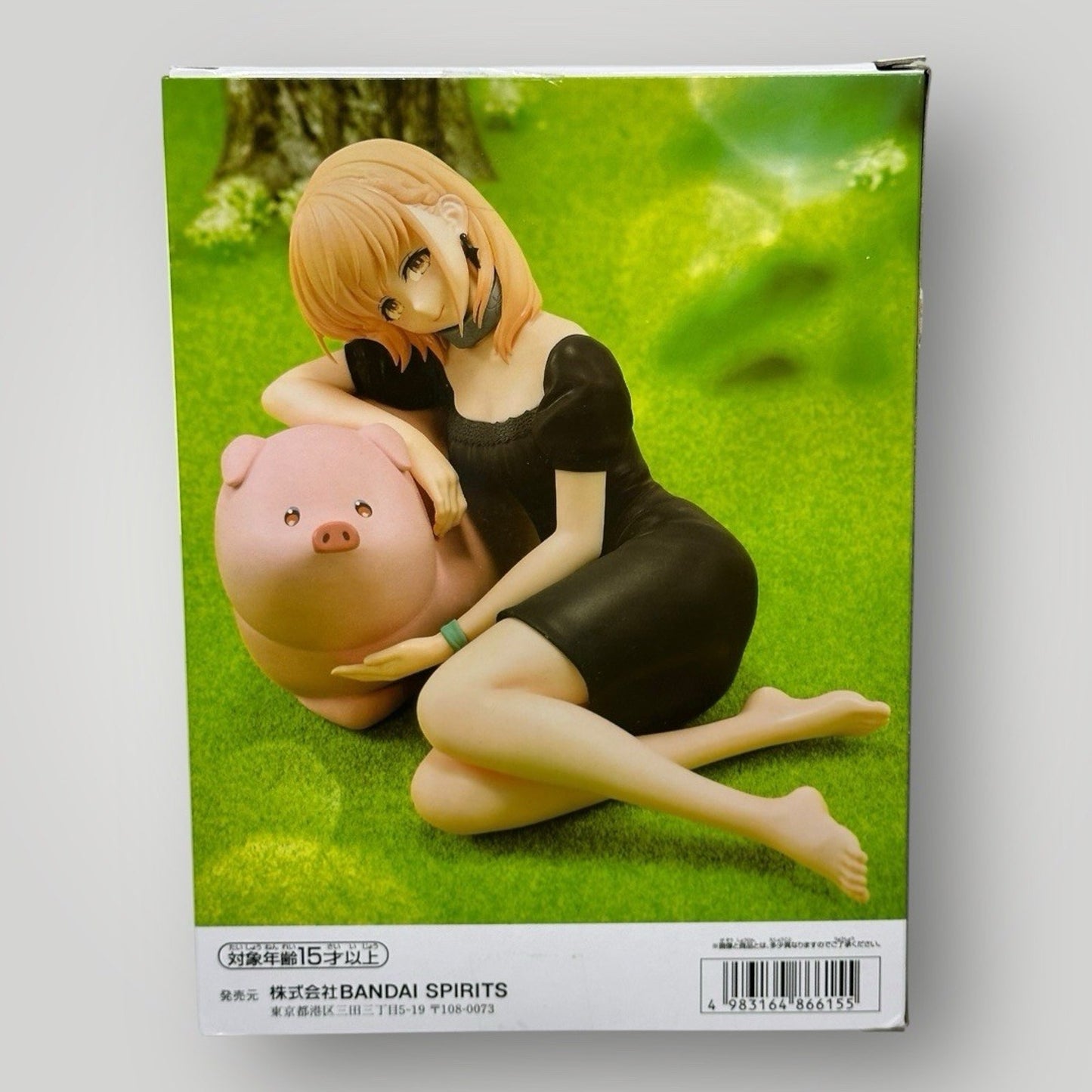 The Story of a Man Turned into a Pig Jess Figure Relax Time Bandai