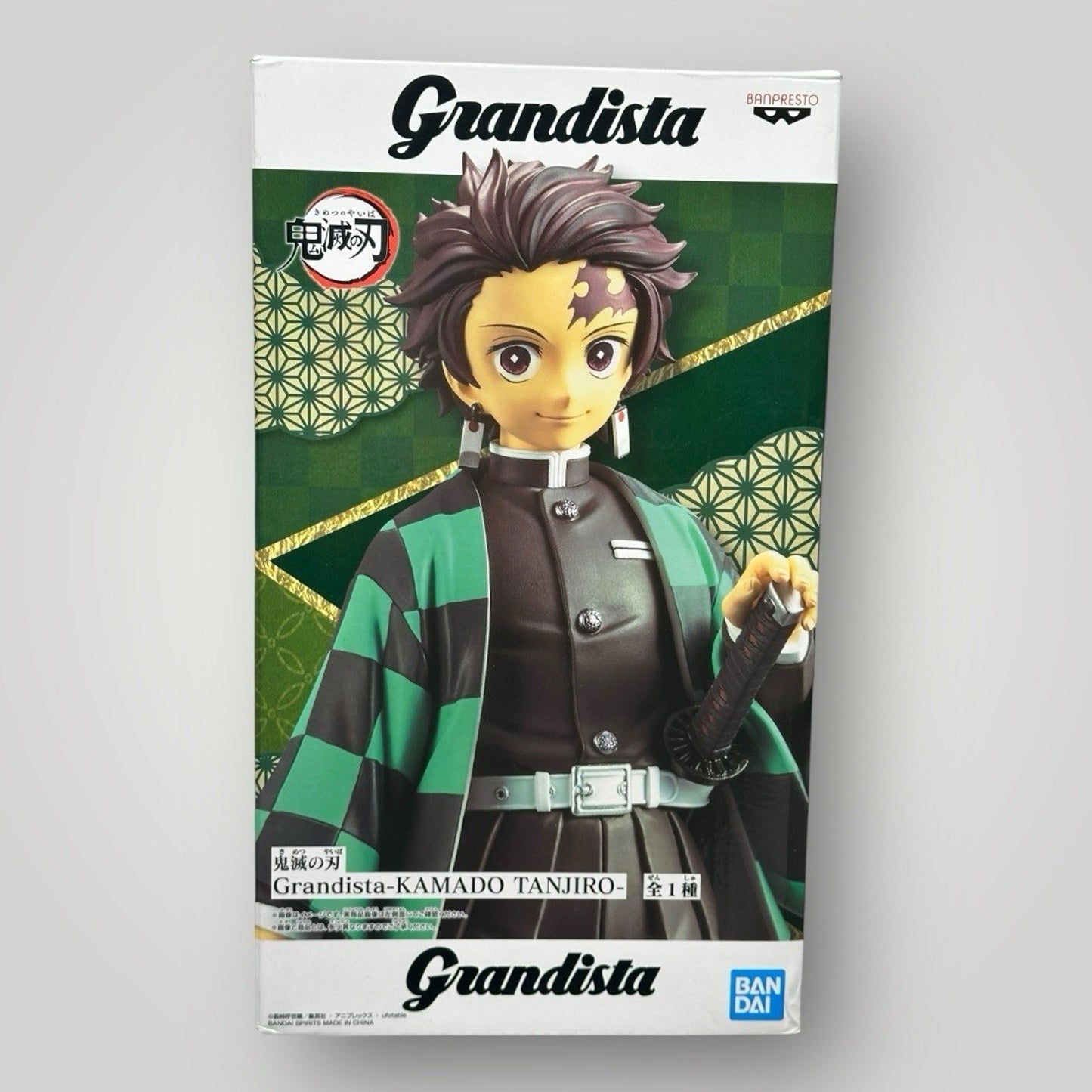 Demon Slayer Kimetsu no Yaiba Figure MAXIMATIC Tanjiro Kamado Bandai