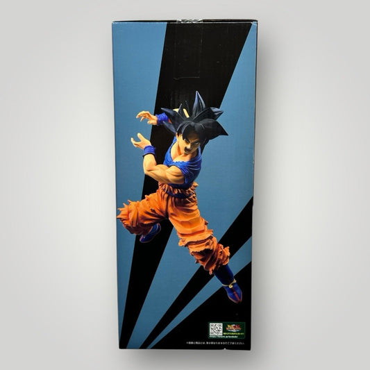 Dragon Ball Son Goku Ultra Instinct Omen Figure - Bandai