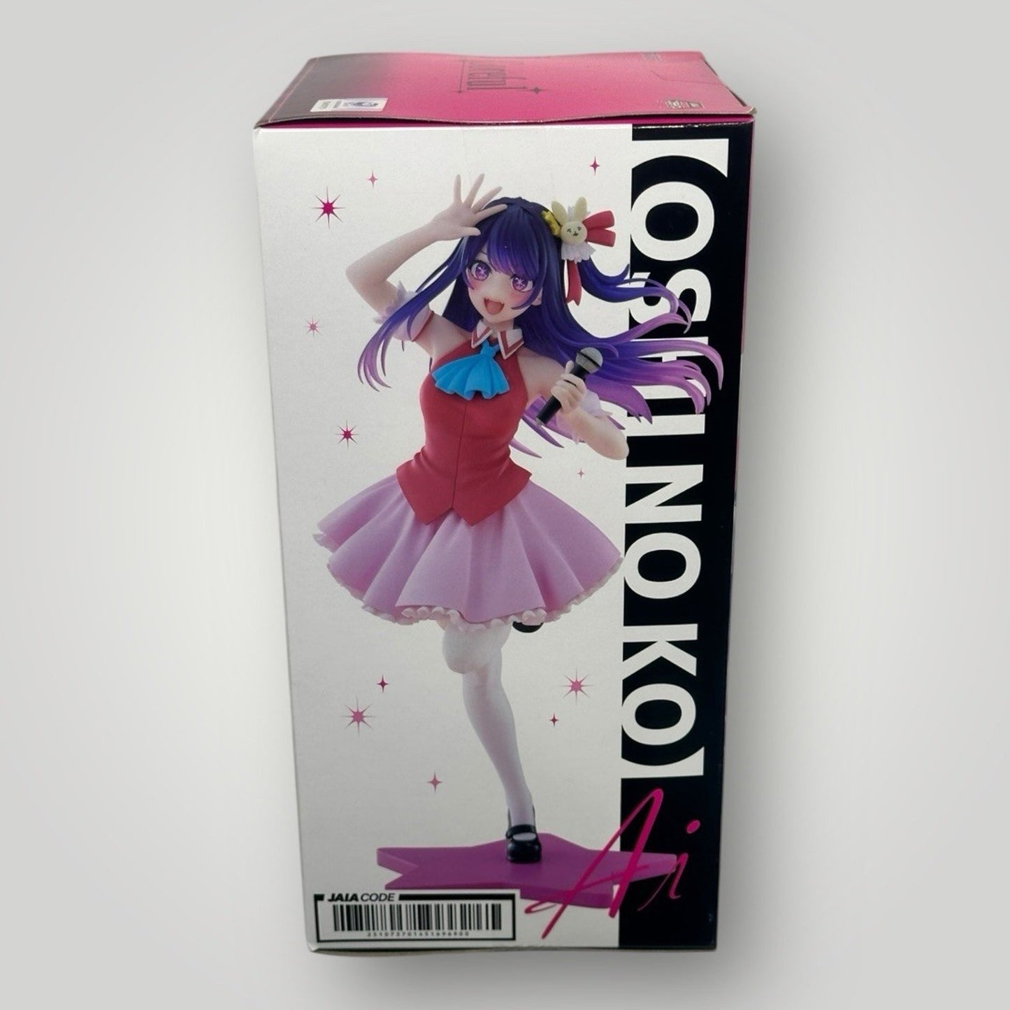 Oshi no Ko Ai Hoshino Coreful Figure B Komachi ver TAITO
