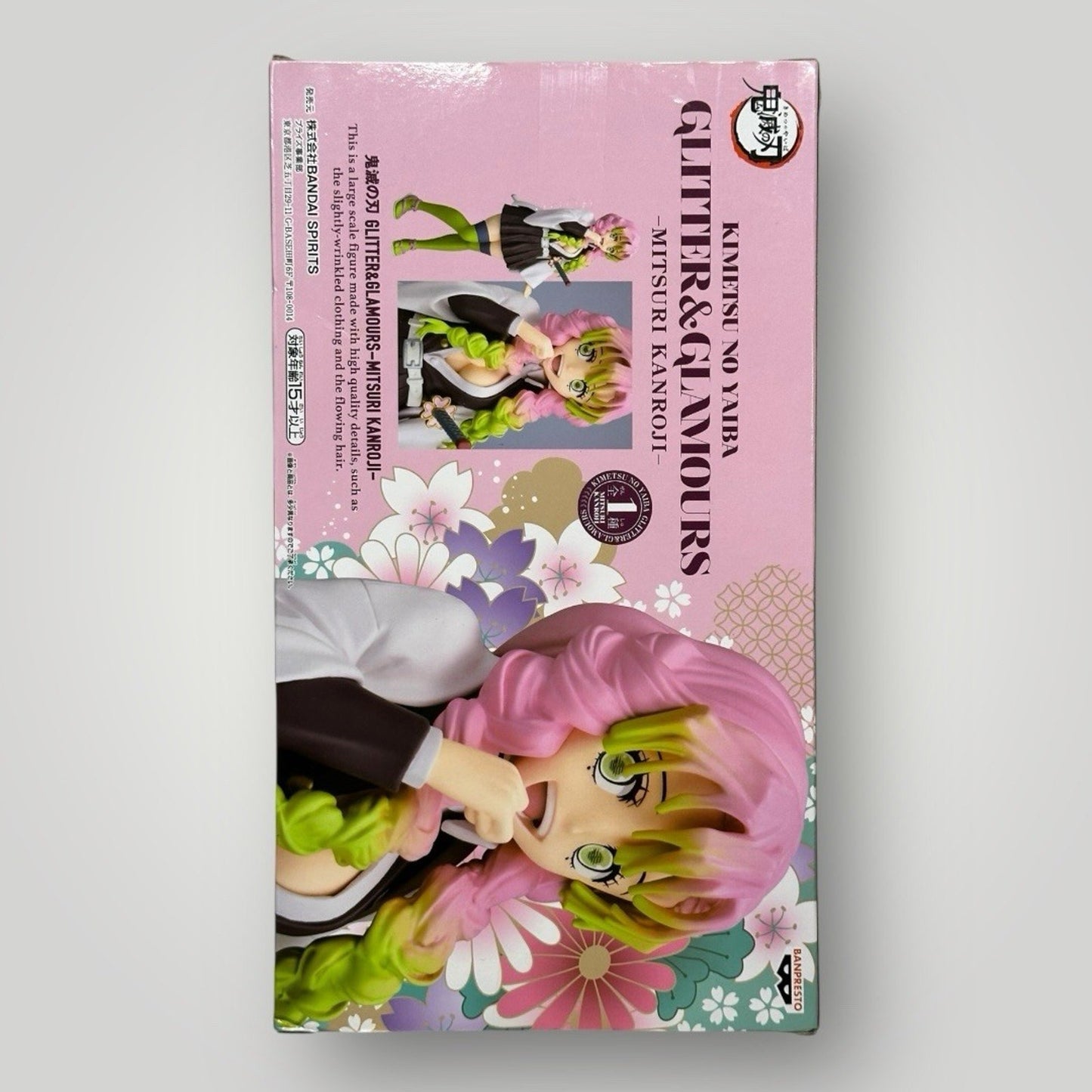 Demon Slayer Mitsuri Kanroji Glitter Glamours Figure