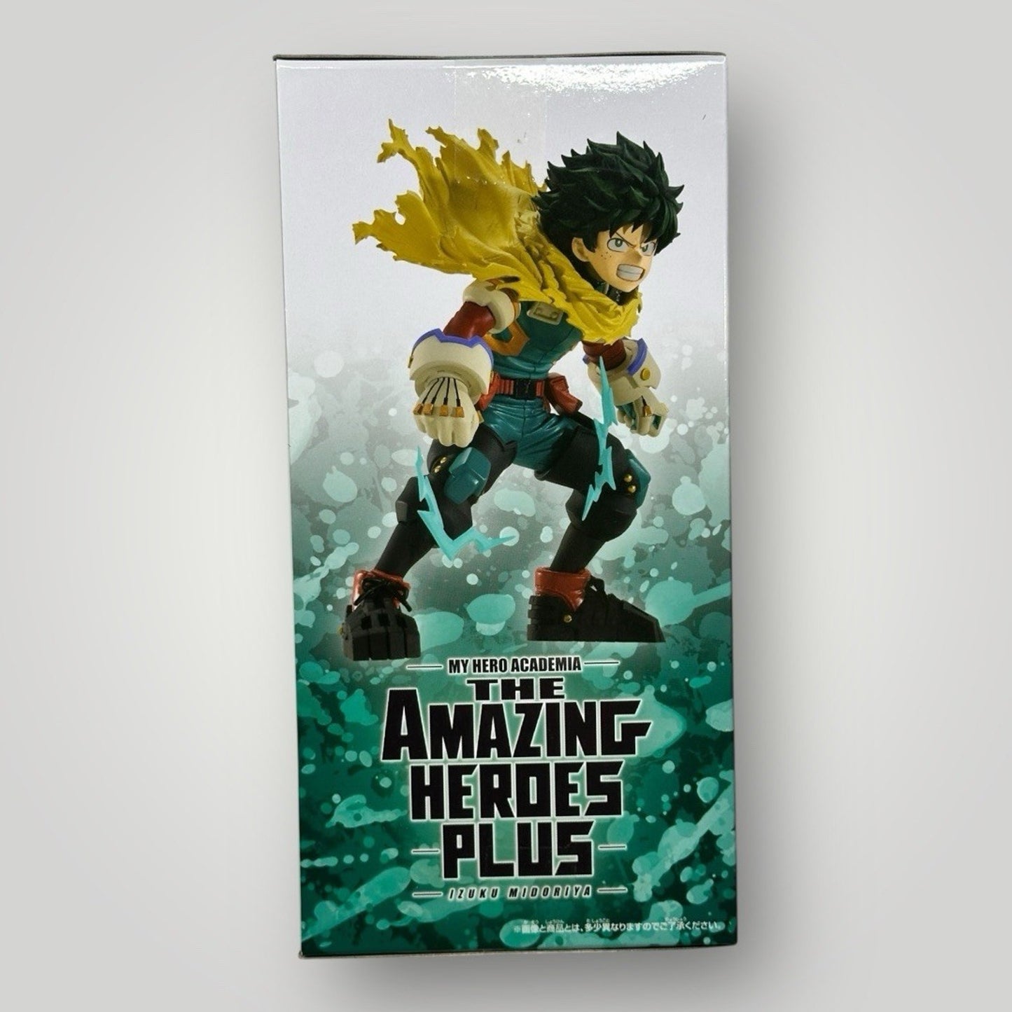 My Hero Academia THE AMAZING HEROES PLUS IZUKU MIDORIYA Bandai