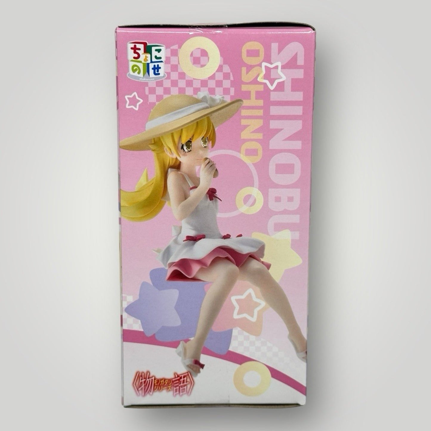 Monogatari Series Shinobu Oshino Figure Japan Anime SEGA