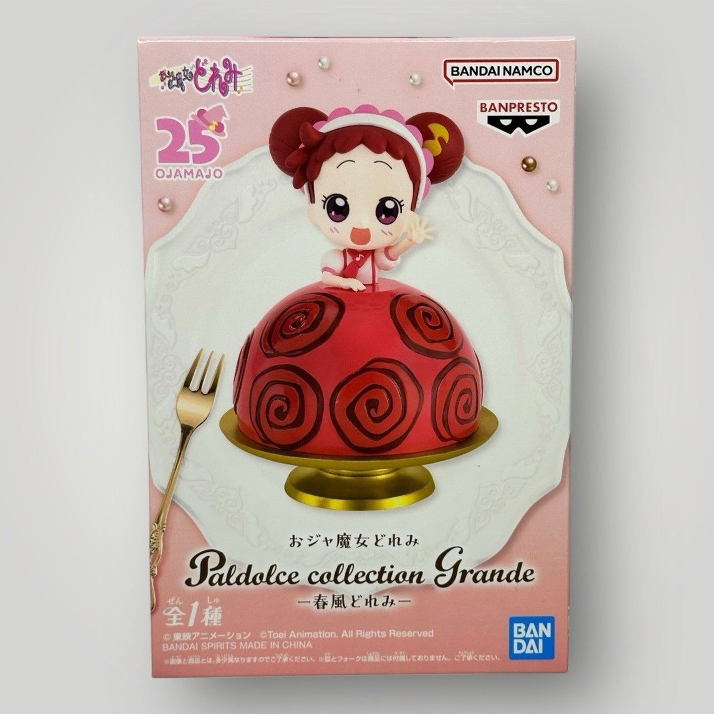 Ojamajo Doremi Paldolce Collection Grande-Spring Breeze Doremi Figure