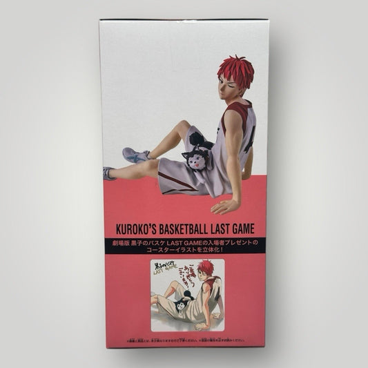 Kuroko'S Basketball Last Game Interval Akashi Seijuro Tetsuya No. 2 Bandai